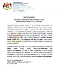 Sistem semakan keputusan akan hanya memaparkan ringkasan perkhidmatan sms keputusan upsr ini akan diaktifkan bermula dari tarikh keputusan upsr diumumkan iaitu dari 10.00 pagi, 21. Semakan Keputusan Ujian Official Sk Pelabuhan Utara Facebook