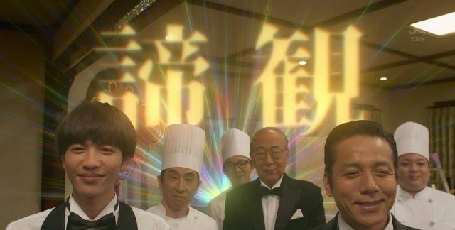 「天國餐館 諦觀」的圖片搜尋結果"
