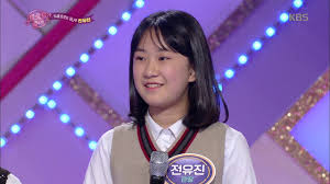 This post is also available in: ë' ë²ì§¸ í 14ì¸ í¸ë¡í¸ ê¿ëë¬´ ì ì ì§ ì¸í°ë·° ë¸ëê° ì¢ì 20191019 Youtube