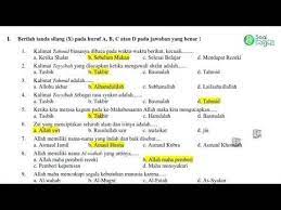 Soal Pts Akidah Akhlak Kelas 5 Semester 1 Th 2020 Belajar Tanda Beri