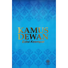 Dewan bahasa dan pustaka dan planetmahir sdn. Dictionary Of Four Edition Hard Cover Dbp Shopee Singapore