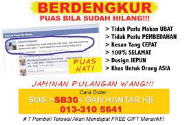 Afrikaans albanian arabic bengali chinese croatian czech danish dutch english finnish french german greek hindi hungarian icelandic indonesian italian japanese korean latin malay malayalam marathi nepali. Tak Nak Berdengkur Photos Facebook