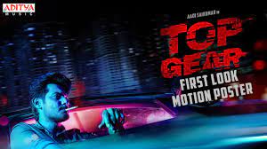 زیرنویس فیلم Top Gear 2022 - بلو سابتايتل