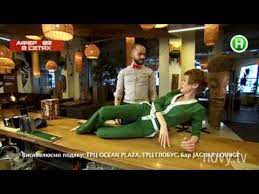 Как не попасть в сети аферистов и не быть обманутым (видео). Poletaem Sekret Tryuka S Levitaciej Aferisty V Setyah 27 04 2015 Youtube