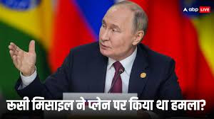 ABP News - News update