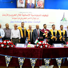 أجمل التهاني والتبريكات إلى صديقي وزميلي وأخوي العزيز الغالي/ محمد محمود  ابو شوقه مدير مكتب اللجنة الوطنية للمحافظات الجنوبية بمناسبة حصوله على درجة  #الماجستير في برنامج الدبلوماسية والعلاقات الدولية ❤ وعقبال الدكتوراه