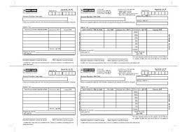 If you've ever seen a deposit slip sample, you'll know that it's just a small document or form. Cash Deposit Slip Of Hdfc Bank 2021 2022 Eduvark