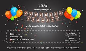 Farewell Banner 3 Farewell Banner Banner Banner Design