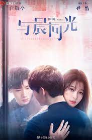 Red shoes (2021) ep 9 english subbed. Red Shoes 2021 Episode 12 English Sub