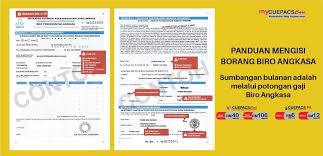 Bil 1/2020 (pengesahan majikan pada borang kebenaran potongan gaji angkasa 1/79 semasa perintah kawalan pergerakan (pkp) ). ððšð§ðð®ðšð§ ðŒðžð§ð ð¢ð¬ð¢ Plan Medicalcard Cuepacscare Cuepac Pa Facebook
