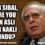 EXPOSED: Kapil Sibal's wife "secret" BEEF business which he does not want  you to know!