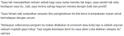 Sapa sini janna nick fans. Bagi Talk Inspirasi Tapi Seluar Ketat Janna Nick Akui Tak Peka Pilih Pakaian Erin Sakura