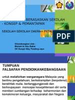 Setiap masyarakat manusia pasti akan mengalami suatu perubahan. Seksyen Perintah Khidmat Masyarakat