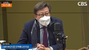 안녕하십니까.경동조선소 최수빈입니다.5톤 기루선 왔다호가 진수되었습니. 9mlj8otkit7rzm