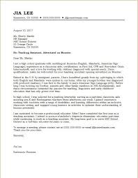 Cover Letter Template Teacher Assistant Assistant Cover Coverlettertempl Teaching Assistant Cover Letter Education Quotes For Teachers Teaching Assistant
