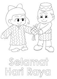 Download cepat pelbagai contoh gambar mewarna rukun negara yang berguna dan boleh di perolehi dengan mudah gambar mewarna. Download Pelbagai Contoh Kertas Lukisan Lembaran Kerja Aktiviti Mewarna Prasekolah Yang Terhebat Dan Boleh Di Lihat Dengan Cepat Gambar Mewarna