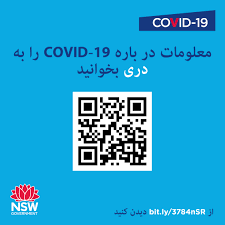 It was first identified in december 2019 in wuhan,. Latest Covid 19 Updates Covid 19 Coronavirus