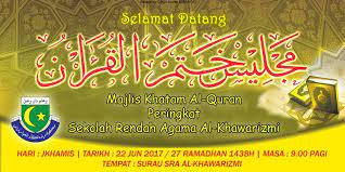 Majlis khatam al quran peringkat sekolah june 22, 2017 smkth 96 views 0 comments. Majlis Khatam Quran Peringkat Sra Al Khawarizmi Official Facebook
