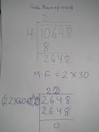 Other packages, sources, the build script, environment variables for the build script, etc. Long Divison Method Of Cube Root Anshul Gupta Brilliant
