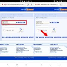 Para realizar a consulta o interessado tem alguns meios e podem ser feitos de qualquer lugar do brasil. Como Consultar O Saldo Do Pis 2018 Da Caixa Pelo Celular Utilitarios Techtudo