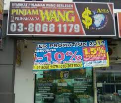 Pinjaman peribadi puchong sedia agen di semua kawasan puchong. Pinjaman Berlesen Puchong Ipinjam Com Direktori Carian Pinjaman Peribadi