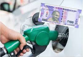 The price of oil is the most important value on international commodity markets since crude oil is the most important commodity. Fuel Prices Hike 12th Time In 20 Days Petrol Inches Closer To Rs100 Litre In Mumbai