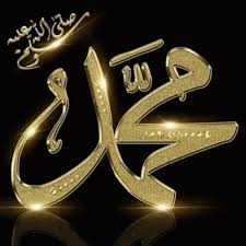 Arabic calligraphy is the artistic practice of handwriting and calligraphy based on the alphabet. Pin On Achi Baatein