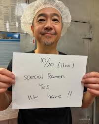 Ramen Hajime