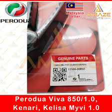Learn how much it should cost to replace a timing belt and when you should average timing belt cost by vehicle. Genuine Timing Belt Kit For Perodua Viva 850 1 0 Kenari Kelisa Myvi 1 0 13500 00r01