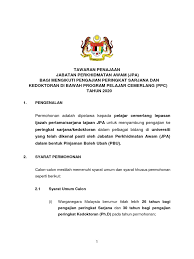 Jadi, jika suku bunga di pasaran naik, maka bunga pinjaman akan ikut naik, begitupun sebaliknya. Jpa Ppc Pdf
