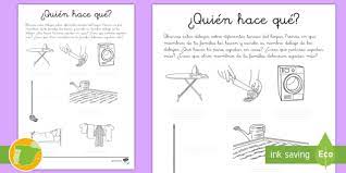 La equidad de género es un conjunto de ideas, creencias y valores sociales en relación a la diferencia sexual, el género, la igualdad y la justicia en lo relativo a los comportamientos, las funciones, las oportunidades, la valoración y las relaciones entre. Free Ficha De Actividad Quien Hace Que Igualdad De Genero