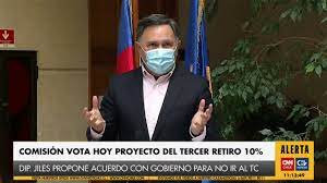 Tercer retiro ya fue aprobado por el congreso. Tercer Retiro 10 Comision Vota Hoy Proyecto Del Retiro De Fondos Previsionales Youtube