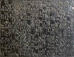 Ini menjadikannya korporat undang undang tertua yang pernah dijumpai. Kod Hammurabi Undang Undang Asas Penerangan Dan Sejarah Kod Hammurabi Raja