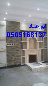 مشبات صور مشبات ديكورات مشبات رخام حجر طوب خشب سراميك زجاج حائل تبوك الرياض سكاكا دمام طائف جبس مشبات حديد غاز اسمنتيه خام زنك ش outdoor decor decor home decor