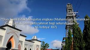 Memang menginspirasikan sesiapa yang mendengarnya. Salam Maulidur Rasul 1441 H Youtube