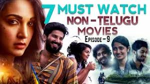 For more, subscribe to the newsletter. 7 Best Non Telugu Films You Must Watch Episode 9 Amazon Prime Netflix Hotstar Thyview Youtube
