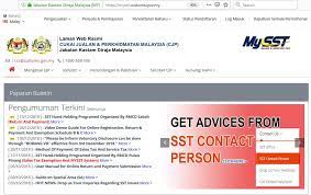 Ujian masuk perguruan tinggi negeri. Http Www Mysst Customs Gov My Assets Document Specific 20guides Panduan 20mengisi 20borang 20manual 20penyata 20cdn Pdf