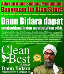 Maybe you would like to learn more about one of these? 21 Tafsir Mimpi Tentang Bayi Produk Muslim Sejati Facebook