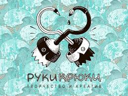марк кистлер вы можете научиться рисовать за 30 дней Obzor Brenda Rukikryuki Futbolki Kotorye Rozhdayutsya Celyh 30 Dnej Futbolki Razvlecheniya Stil Zhizni