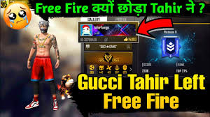 Now, your free fire name is changed successfully. Why Gucci Tahir Left Free Fire Gucci Pahadi Left Gucci Gang Guild Youtube