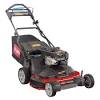 Efficient and powerful, this lawn mower is a giant and handy to use cordless walk behind mower. 1