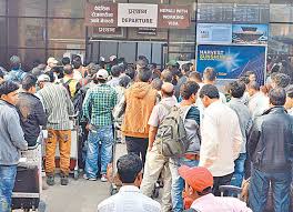 A visa which has been granted is not an absolute guarantee that the holder will be allowed to enter malaysia. Nepal Keen On Labour Pact With Malaysia Nid News