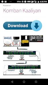 Komban dawood skin for bus simulator indonesia free download. Download Kerala Bus Mod Livery 1 4 Apk Downloadapk Net