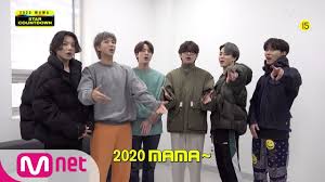 Armys, you may be wondering where to watch bts' performance at mama 2020 online. Dhpbul05jhlvim