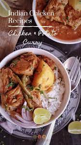 Murgir Jhol Bengali Chicken Curry Recipe Curry Recipes Curry Chicken Recipes Bengali Chicken Curry Recipe