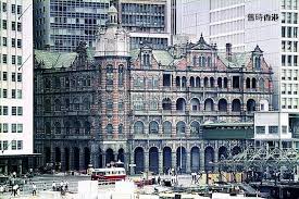 Old Central Post Office British Hong Kong Kong China Hong Kong