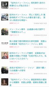 ドンファン dvd ジョニー・デップ (出演), マーロン・ブランド (出演), ジェレミー・レヴィン (監督, 脚本) N13vr7c4uyn6am