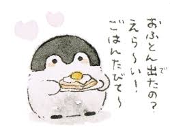 「コウペンちゃん　」の画像検索結果