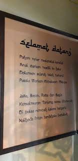 Pengumuman saguhati nur ramadan dan hari raya 4 mei 2021, bukit mertajam : Mohd Faiz Bin Abdul Manan Muzium Pulau Pinang