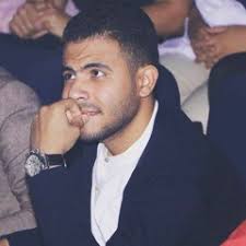 Stream Amany Elsayed 9 music